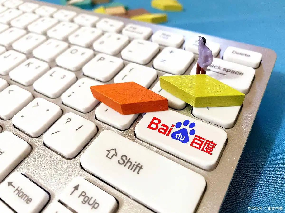 肖战喊别人哥哥