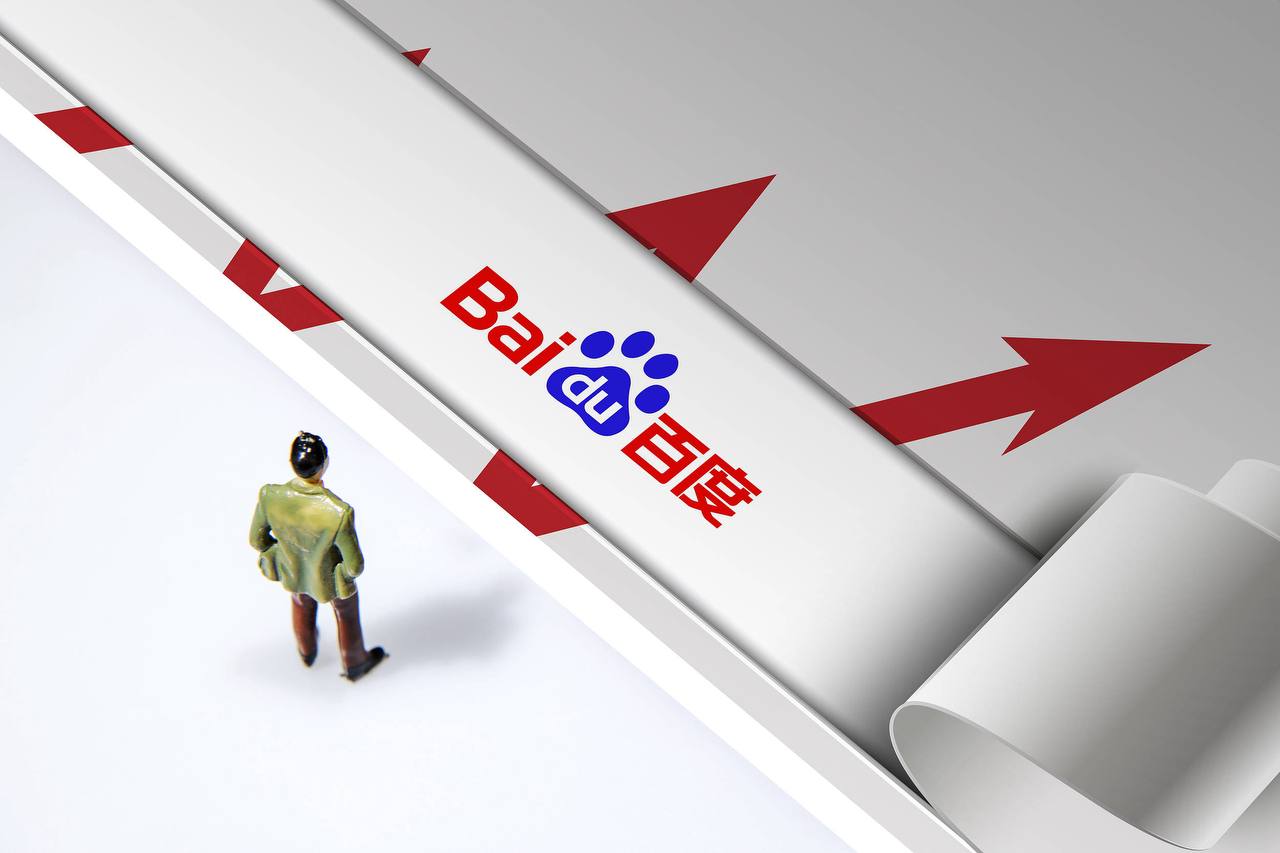 微博大眼音乐节官宣